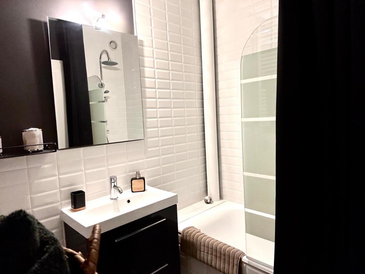 La Charmeraie Appartement